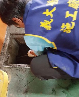 水清淨26