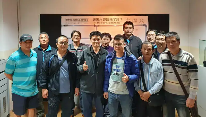 水清淨清洗團隊